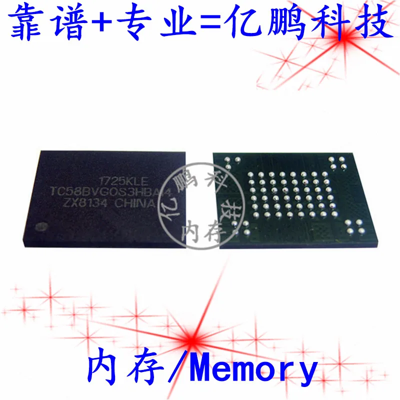 5pcs original new TC58BVG0S3HBAI4 BGA63 ball NAND Flash Memory 128MB Flash memory Memory
5pcs original new TC58BVG0S3HBAI4 BGA63 ball NAND Flash Memory 128MB Flash memory Memory