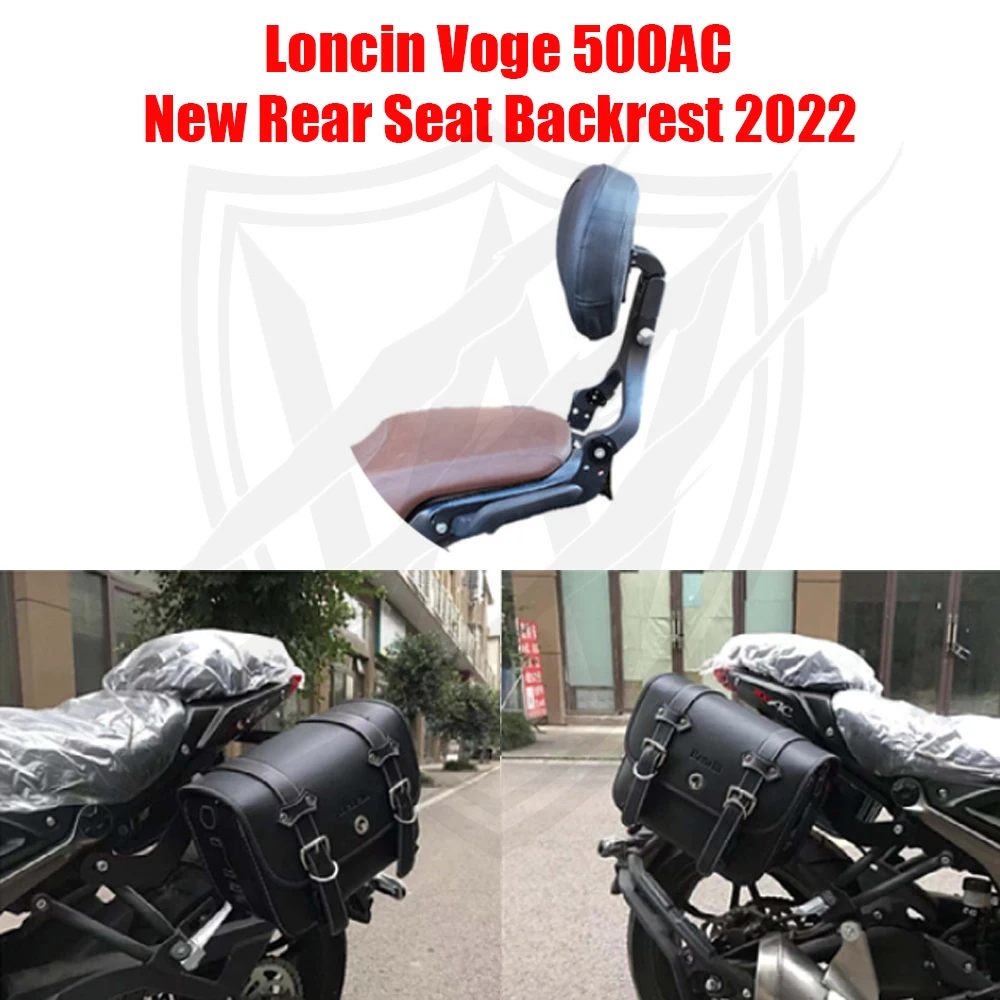 

Competitive Folding Backrest Retro Side Bag quick-release Bracket Motorcycle Modified Waterproof FOR Loncin VOGE 500AC