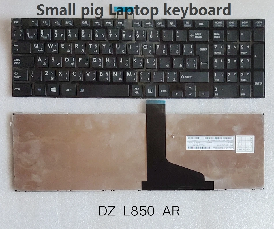 Арабская сменная клавиатура для Toshiba L850D L870 L875 S850 P850 P855 черная серия с рамкой AR
Арабская сменная клавиатура для Toshiba L850D L870 L875 S850 P850 P855 черная серия с рамкой AR