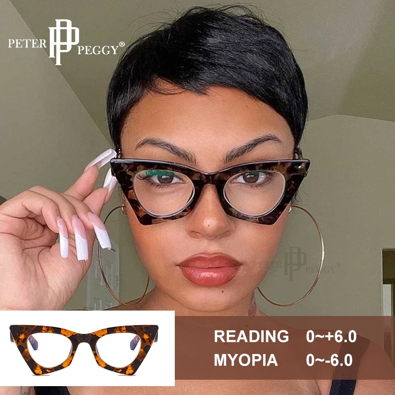 New Fashion Vintage Cat Eye Frame Reading Glasses For Women Alloy Round Clear Print Leopard Eyeglasses Female Sexy Glasses +1.0
New Fashion Vintage Cat Eye Frame Reading Glasses For Women Alloy Round Clear Print Leopard Eyeglasses Female Sexy Glasses +1.0