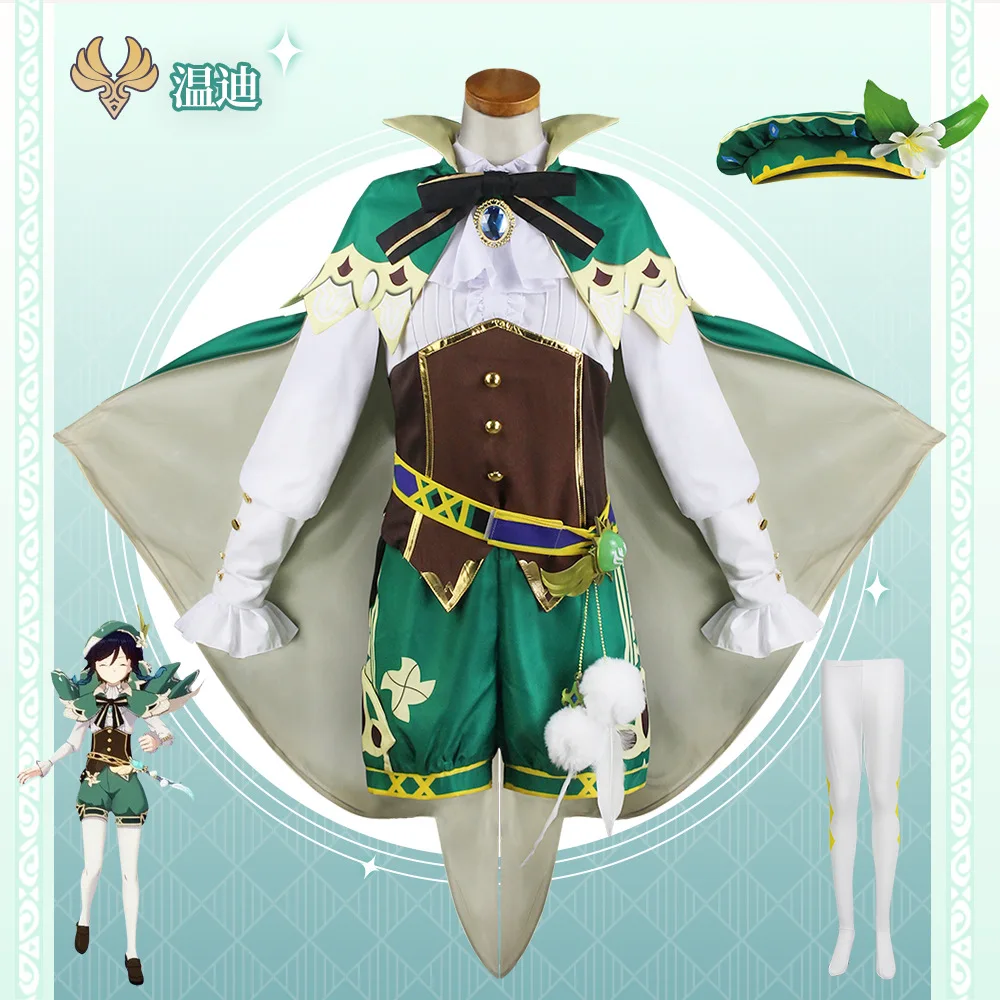 Venti Costume Game Genshin Impact Venti Cosplay Anime Accessories Props Wig Cloak Suit Halloween Gift
Venti Costume Game Genshin Impact Venti Cosplay Anime Accessories Props Wig Cloak Suit Halloween Gift