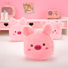 Cute Little Pink Pig Bag Childrens Plush Coin Purse Creative Cute Girl Storage Portable Coin Bus Card Bag Cute Wallet for Girls