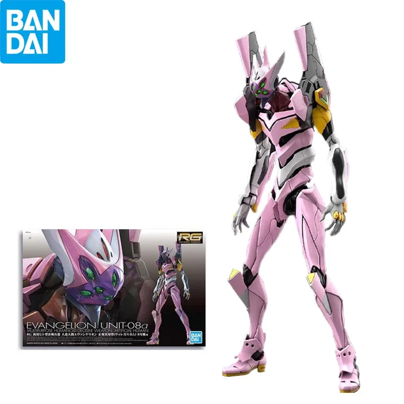 

In Stock Bandai Rg Neon Evangelion Movie Unit-08 Original Genuine Anime Figure Model Action Toys for Boy Figures Collection Doll