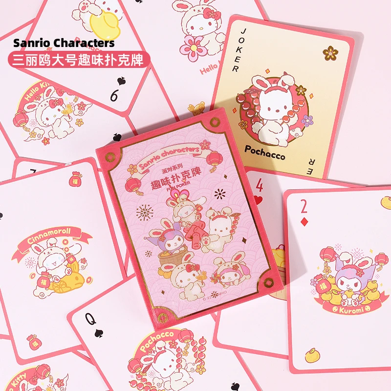 Kawaii Sanrios Kuromi игральные карты Cinnamoroll Pachacco Queen Веселые искусственные игры милые карты праздвечерние чные игры
Kawaii Sanrios Kuromi игральные карты Cinnamoroll Pachacco Queen Веселые искусственные игры милые карты праздвечерние чные игры