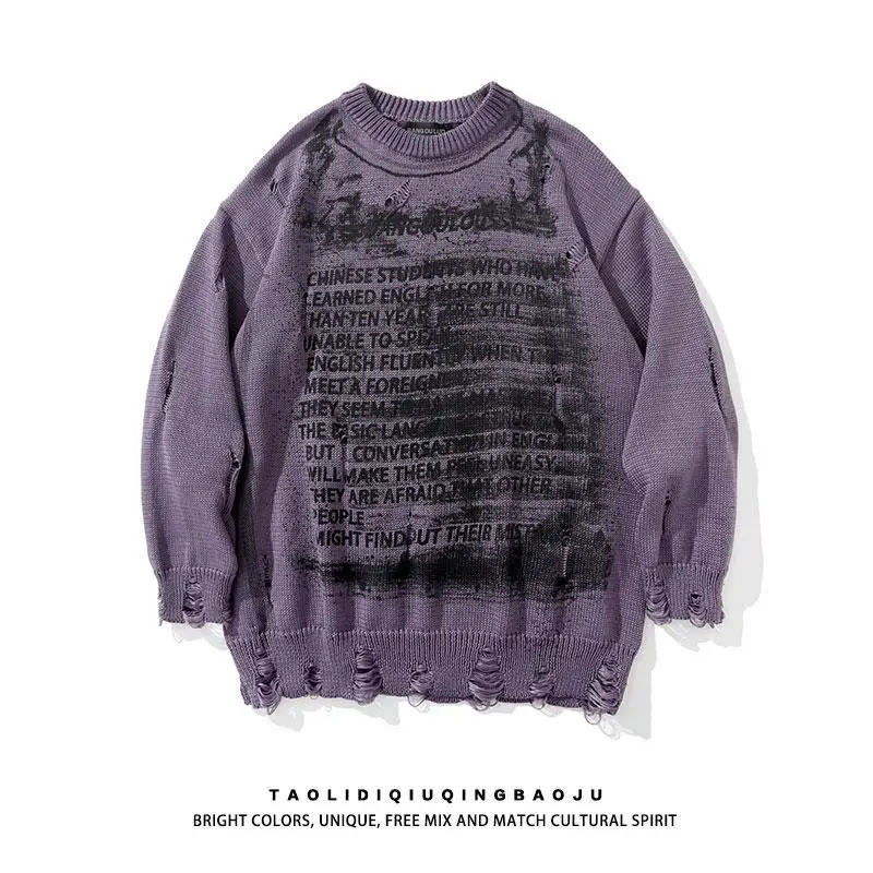 2022 new European and American high street vintage printed turtleneck men slouchy hip hop style loose jumper knitwear
2022 new European and American high street vintage printed turtleneck men slouchy hip hop style loose jumper knitwear