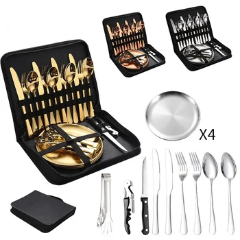 Stainless Steel Portable Tableware Set for Four People Western Food Steak Knife Fork Spoon Set Outdoor Travel Set Kitchenware