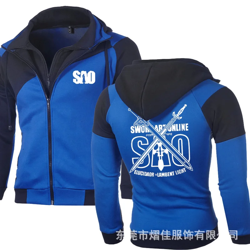 Sword Art Online SAO fashion Men's Fashion Outwear Jacket Slim Fit Zipper Hooded High Quality Harajuku Casual Hoody sweatshirts
Sword Art Online SAO fashion Men's Fashion Outwear Jacket Slim Fit Zipper Hooded High Quality Harajuku Casual Hoody sweatshirts