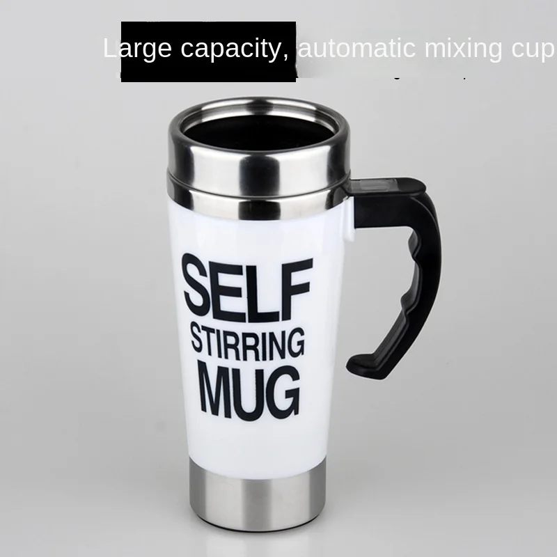 Automatic Stirring Coffee Cup Creative Electric Lazy Office Stirring Mug Gift Cup 500ml Large Capacity
Automatic Stirring Coffee Cup Creative Electric Lazy Office Stirring Mug Gift Cup 500ml Large Capacity