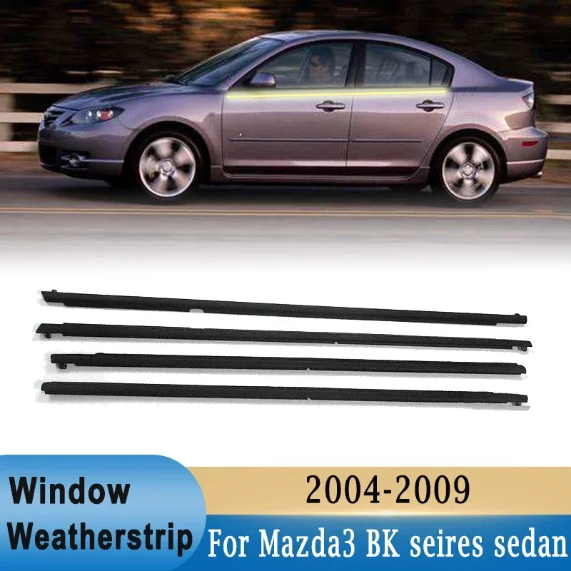 Для Mazda 3 2004-2009 4 шт. уплотнитель для окон, уплотнительные ремни для наружного оконного стекла, декоративные полосы для передних и задних окон, водонепроницаемые
Для Mazda 3 2004-2009 4 шт. уплотнитель для окон, уплотнительные ремни для наружного оконного стекла, декоративные полосы для передних и задних окон, водонепроницаемые