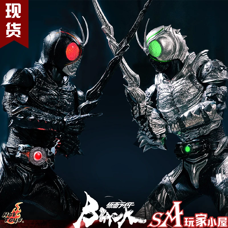Фигурка Kamen Rider Black Sun Shadow Moon 1/6 фигурка Tms100 Tms101 Коллекционная модель украшения