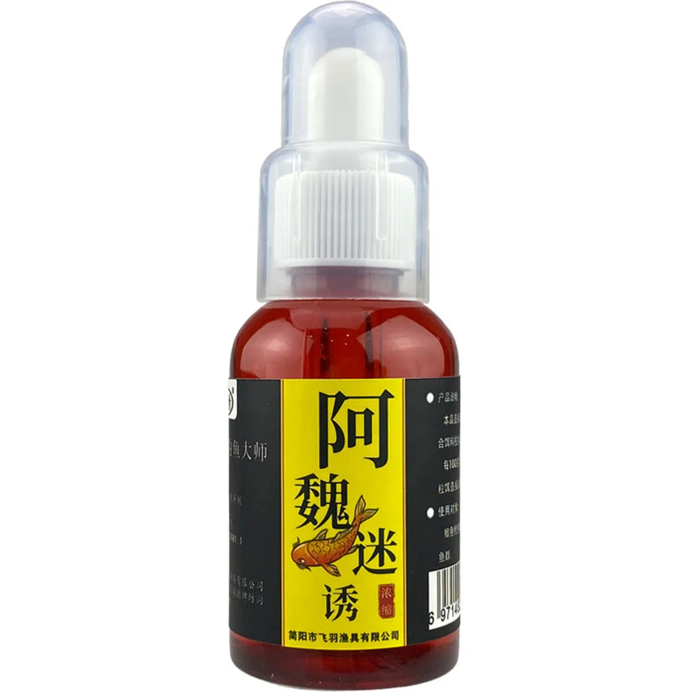 50ml Fish Attractant Lures Baits Concentrate Fishing Scent Liquid Additive Freshwater Bait Enhancer Fish Lure Add Taste Tackle
50ml Fish Attractant Lures Baits Concentrate Fishing Scent Liquid Additive Freshwater Bait Enhancer Fish Lure Add Taste Tackle