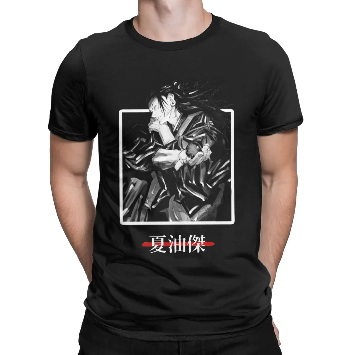 Jujutsu Kaisen Suguru Geto Good Gift For Jujutsu Kaisen Lovers Pure Cotton T Shirt anime Short Sleeve Tee Shirt Summer Tops
Jujutsu Kaisen Suguru Geto Good Gift For Jujutsu Kaisen Lovers Pure Cotton T Shirt anime Short Sleeve Tee Shirt Summer Tops