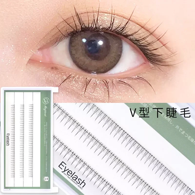 Shape Professional Makeup Individual Lashes Lower Eyelashes Comic Eye Lashes Natural Handmade False Eyelashes Makeup Tool
Shape Professional Makeup Individual Lashes Lower Eyelashes Comic Eye Lashes Natural Handmade False Eyelashes Makeup Tool