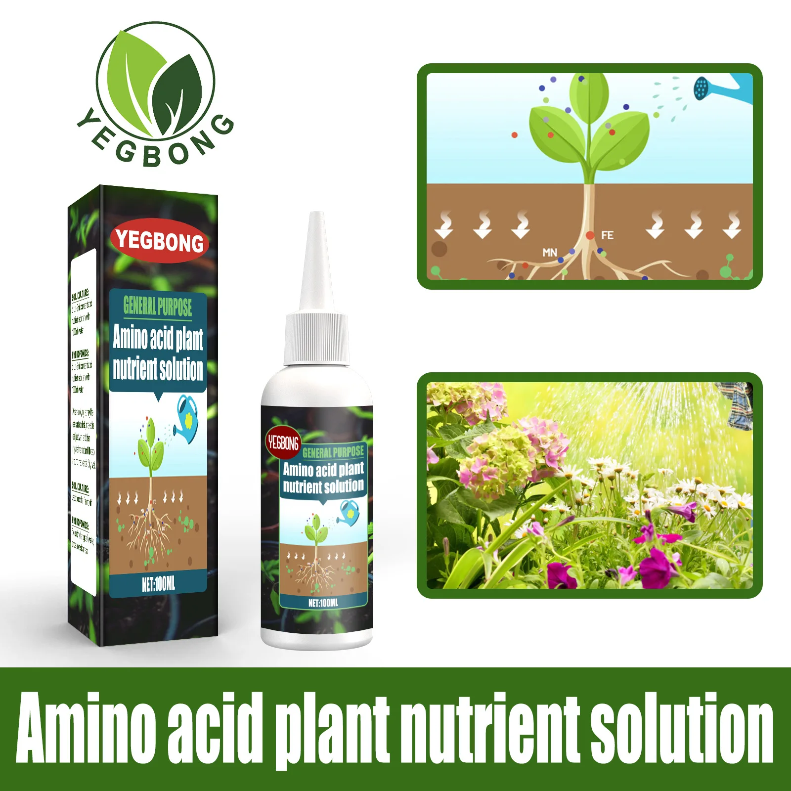 30/100ml Amino Acid Plant Nutrient Solution General Purpose Plant Fertilizer Garden Supplies High-Concentration Nutrient Solutio
30/100ml Amino Acid Plant Nutrient Solution General Purpose Plant Fertilizer Garden Supplies High-Concentration Nutrient Solutio