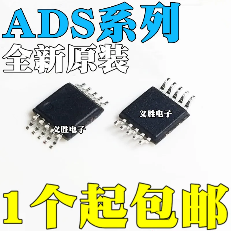 Реклама 1112 IDGSR IDGST 8318 8319 ibdgsr IBDGST Центральный банк с шелковым экраном Центральный банк
Реклама 1112 IDGSR IDGST 8318 8319 ibdgsr IBDGST Центральный банк с шелковым экраном Центральный банк