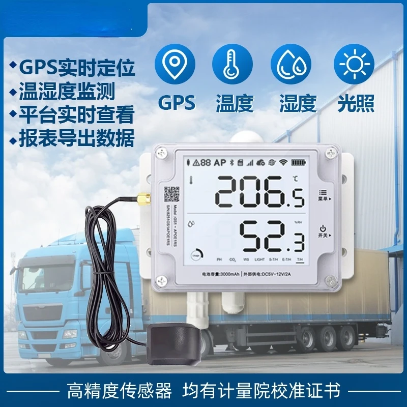 4G Positioning Temperature and Humidity Recorder Medical Box Thermometer Cold Chain Warehouse GPS Real-time Remote Monitoring
4G Positioning Temperature and Humidity Recorder Medical Box Thermometer Cold Chain Warehouse GPS Real-time Remote Monitoring