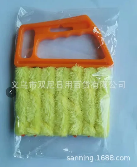 Blind Curtain Cleaning Brush, Cleaning Brush, Cleaning Brush, Detachable Cleaning, Blinds Brush, Cleaning Vent
Blind Curtain Cleaning Brush, Cleaning Brush, Cleaning Brush, Detachable Cleaning, Blinds Brush, Cleaning Vent