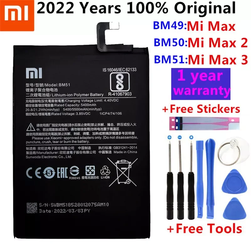 100% Original Replacement Battery For BM51 Mi Max 3 Max3 / BM50 Mi Max 2 Max2 / BM49 Mi Max Genuine Phone Battery +Tools
100% Original Replacement Battery For BM51 Mi Max 3 Max3 / BM50 Mi Max 2 Max2 / BM49 Mi Max Genuine Phone Battery +Tools