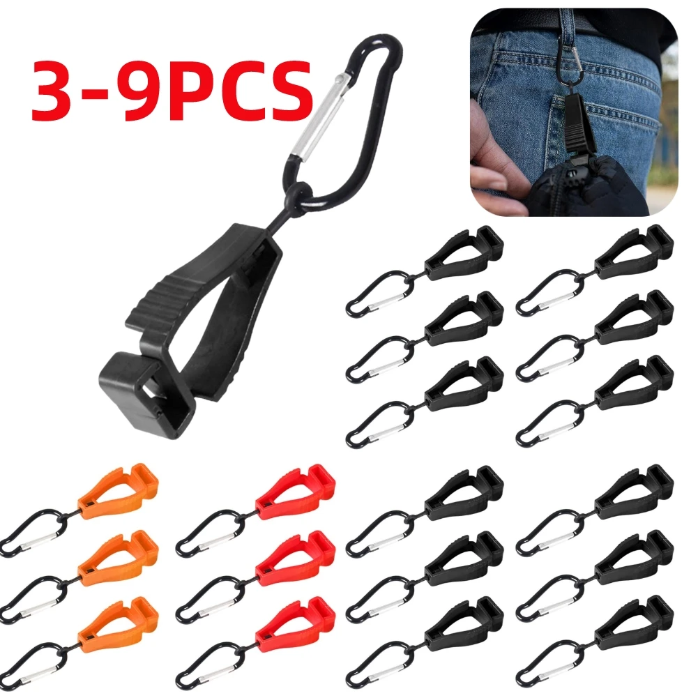 3-9pcs Multi-function Glove Grabber Clip Guard Clamp Grabber Catcher Safety Anti-lost Working Glove Clip Holder Hanger
3-9pcs Multi-function Glove Grabber Clip Guard Clamp Grabber Catcher Safety Anti-lost Working Glove Clip Holder Hanger