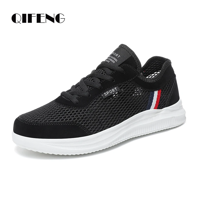 Легкие повседневные мужские кроссовки, дышащие сетчатые, спортивная обувь для подростков, с мягкой подошвой, Модная молодежная обувь, 2022 
Легкие повседневные мужские кроссовки, дышащие сетчатые, спортивная обувь для подростков, с мягкой подошвой, Модная молодежная обувь, 2022