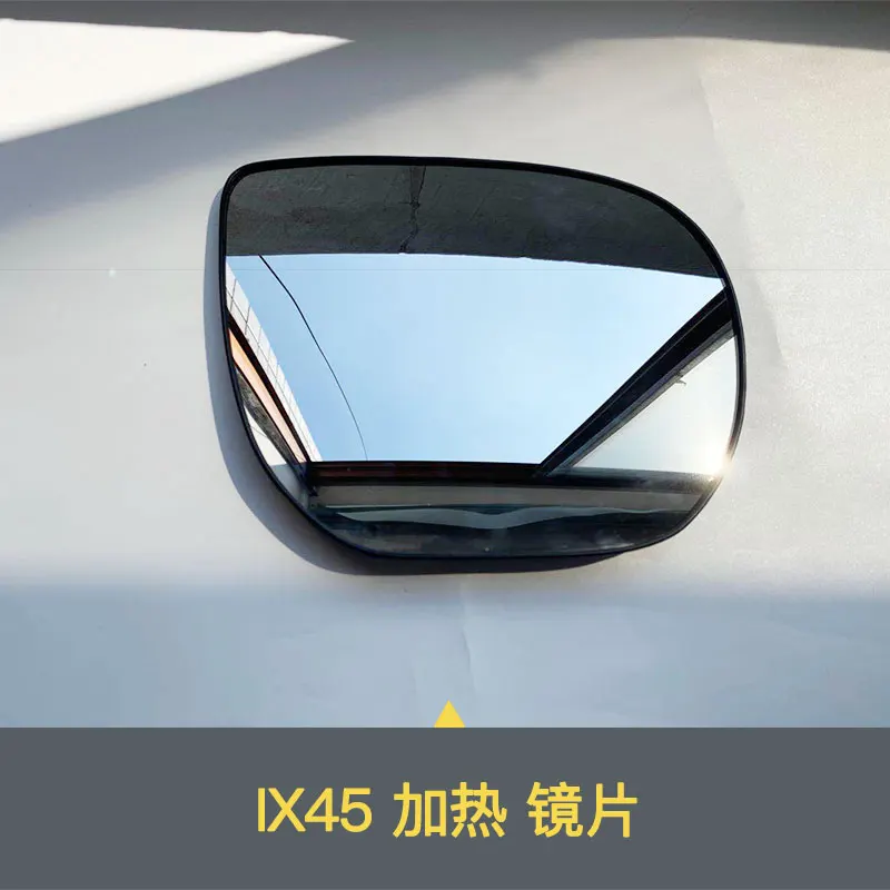Heated Auto Side Mirror Glass for Hyundai SantaFe IX45 2013-2016 2015 2014 replace left right Rearview
Heated Auto Side Mirror Glass for Hyundai SantaFe IX45 2013-2016 2015 2014 replace left right Rearview