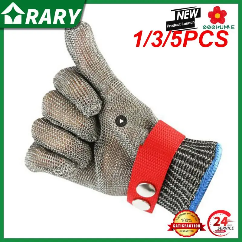 1/3/5PCS Stainless Steel Grade 5-9 Anti-cut Wear-resistant Slaughter Gardening Hand Protection Labor Insurance Steel Wire Gloves
1/3/5PCS Stainless Steel Grade 5-9 Anti-cut Wear-resistant Slaughter Gardening Hand Protection Labor Insurance Steel Wire Gloves