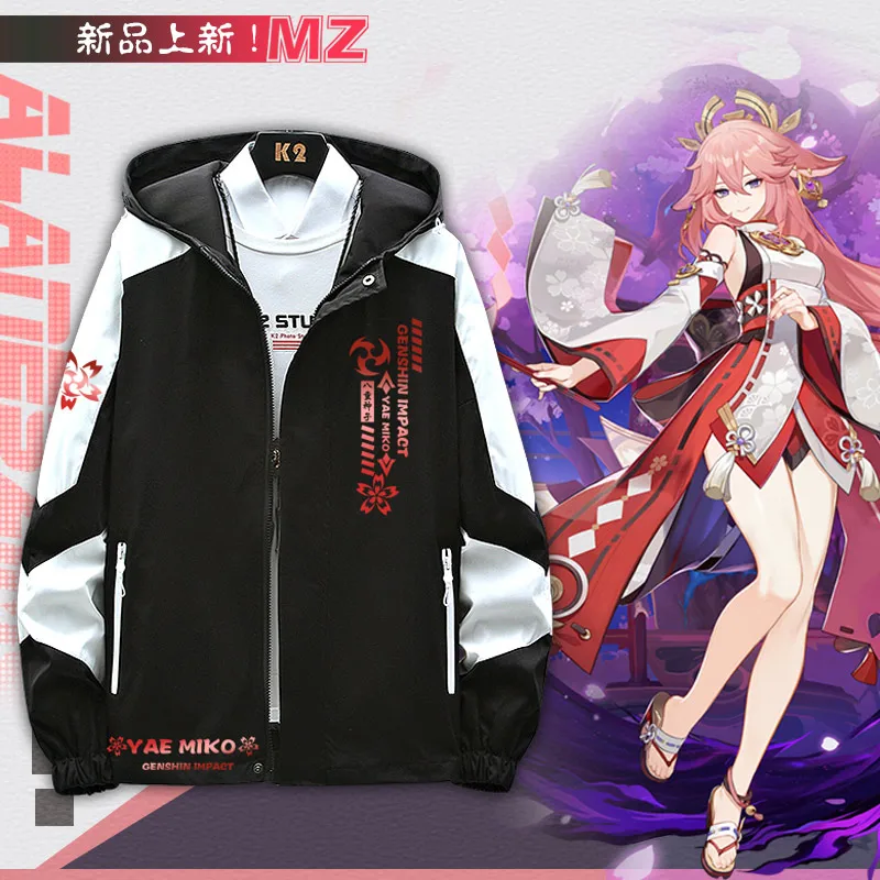 Genshin Impact Yae Miko Long Sleeve Coat Jacket Unisex Hoodie Zipper Fashion Cool Hooded Sweatshirt Top Cosplay Costume Gift
Genshin Impact Yae Miko Long Sleeve Coat Jacket Unisex Hoodie Zipper Fashion Cool Hooded Sweatshirt Top Cosplay Costume Gift