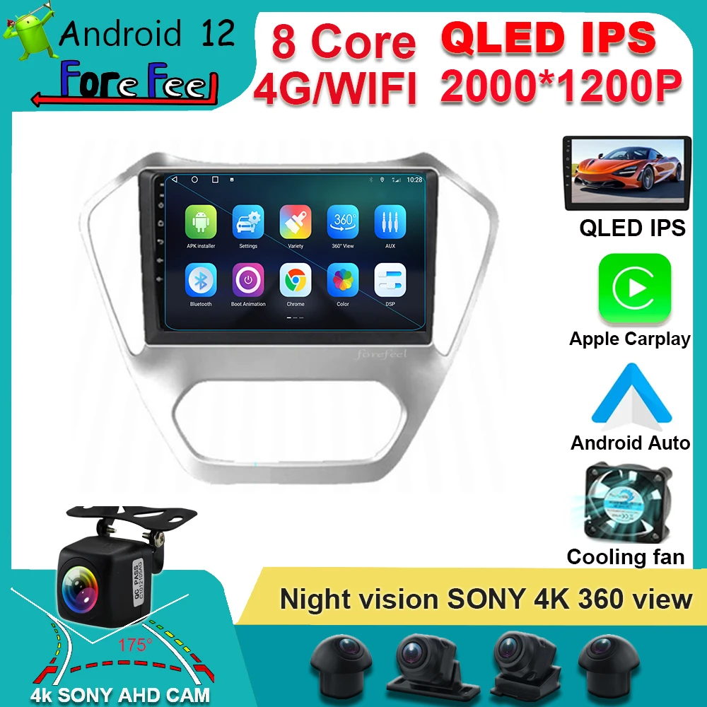 QLED IPS screen Navigation Video Car Radio Android 12 For MG GT 2015 Multimedia wireless Carplay Cooling fan Android auto DSP
QLED IPS screen Navigation Video Car Radio Android 12 For MG GT 2015 Multimedia wireless Carplay Cooling fan Android auto DSP