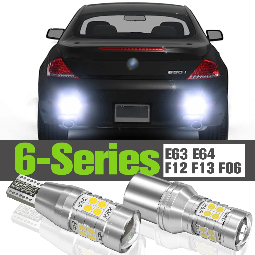 2x LED Reverse Light Accessories Backup Lamp For BMW 6 Series E63 E64 F12 F13 F06 2004 2005 2006 2007 2010 2011 2012 2013 2014
2x LED Reverse Light Accessories Backup Lamp For BMW 6 Series E63 E64 F12 F13 F06 2004 2005 2006 2007 2010 2011 2012 2013 2014