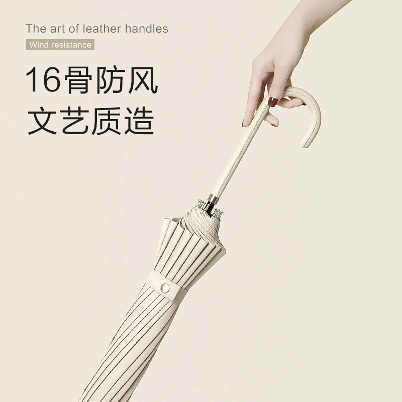 Japanese long handle umbrella Ins Fengnvmori is a large sunny and rain 16 bone automatic hook umbrella
Japanese long handle umbrella Ins Fengnvmori is a large sunny and rain 16 bone automatic hook umbrella