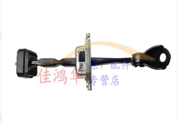 Dood stopper For Honda sedan FIT Door Brake hinge limiter Door limitter car parts tools
Dood stopper For Honda sedan FIT Door Brake hinge limiter Door limitter car parts tools