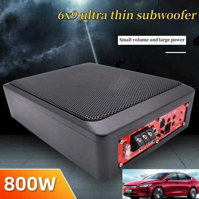 Модификация автомобильного аудио 12 В 6*9 дюймов MP800W автомобильный сабвуфер, динамик сиденья автомобиля, встроенный усилитель, 20 Гц-150 Гц
Модификация автомобильного аудио 12 В 6*9 дюймов MP800W автомобильный сабвуфер, динамик сиденья автомобиля, встроенный усилитель, 20 Гц-150 Гц