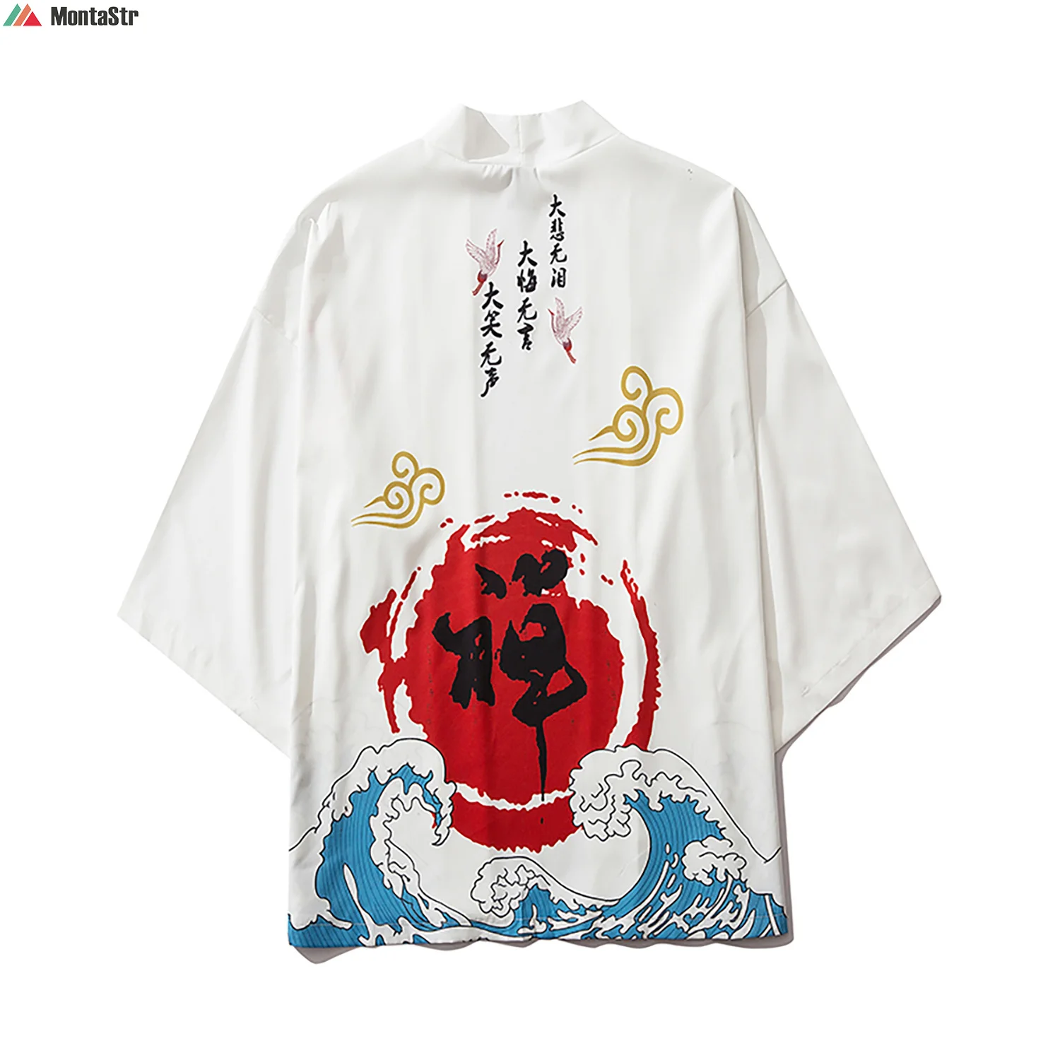 2022 New Trend Functional Wind Japanese Men Streetwear Kimono Tees Short Sleeve Graphic Cardigan
2022 New Trend Functional Wind Japanese Men Streetwear Kimono Tees Short Sleeve Graphic Cardigan