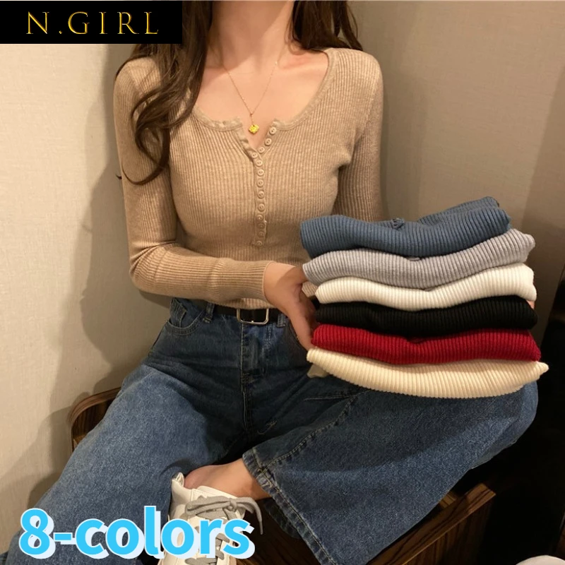 Pullovers Women Spring New Arrival All-match Knitted Sweater Slim Vacation Leisure Classic Soft Fit Korean Style Pull Femme Chic
Pullovers Women Spring New Arrival All-match Knitted Sweater Slim Vacation Leisure Classic Soft Fit Korean Style Pull Femme Chic