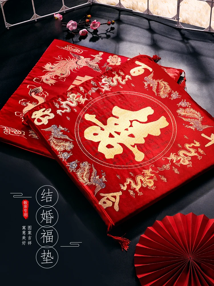 Kneeling pad bride sitting blessing pad Chinese-style foot pad toast teacup kneeling pad wedding props dowry woman change her
Kneeling pad bride sitting blessing pad Chinese-style foot pad toast teacup kneeling pad wedding props dowry woman change her