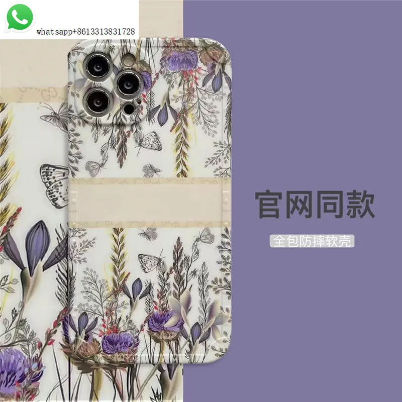 For iphone 13Promax 12 11 x series luxury personality creative pattern all-inclusive fall-proof phone case
For iphone 13Promax 12 11 x series luxury personality creative pattern all-inclusive fall-proof phone case