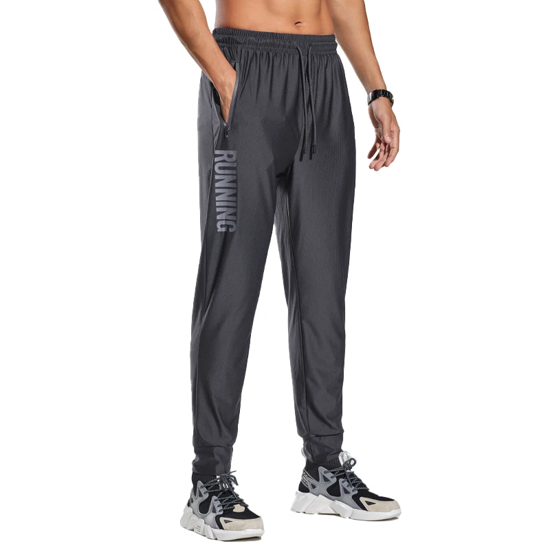 Mens Sports Pants Print Running Zipper Pocket Fashion Training Trousers Quick Dry Outdoor Sports Working Slim Jogging Sweatpants
Mens Sports Pants Print Running Zipper Pocket Fashion Training Trousers Quick Dry Outdoor Sports Working Slim Jogging Sweatpants