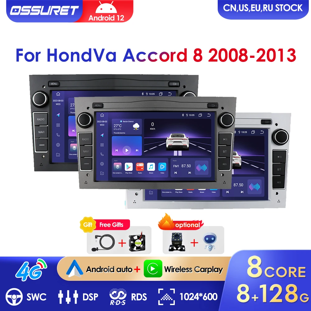 Android12 Car Radio Multimedia Stereo Player For Opel Astra Antara Vectra Corsa Zafira Meriva Vivaro Signum Navigation GPS 2 Din
Android12 Car Radio Multimedia Stereo Player For Opel Astra Antara Vectra Corsa Zafira Meriva Vivaro Signum Navigation GPS 2 Din
