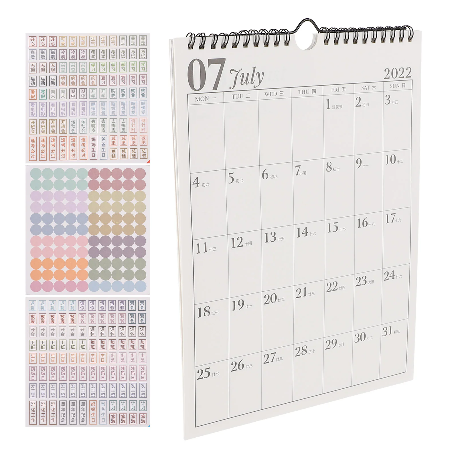 1Pc 2022 Hanging Calendar Monthly Calendar Wall-mounted Schedule Planner (Assorted Color)
1Pc 2022 Hanging Calendar Monthly Calendar Wall-mounted Schedule Planner (Assorted Color)