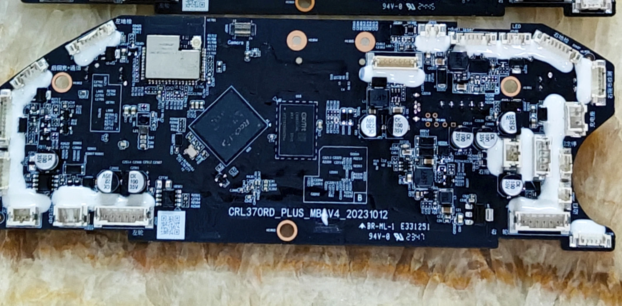 Материнская плата Xiaomi Mi Home M30Pro
Материнская плата Xiaomi Mi Home M30Pro