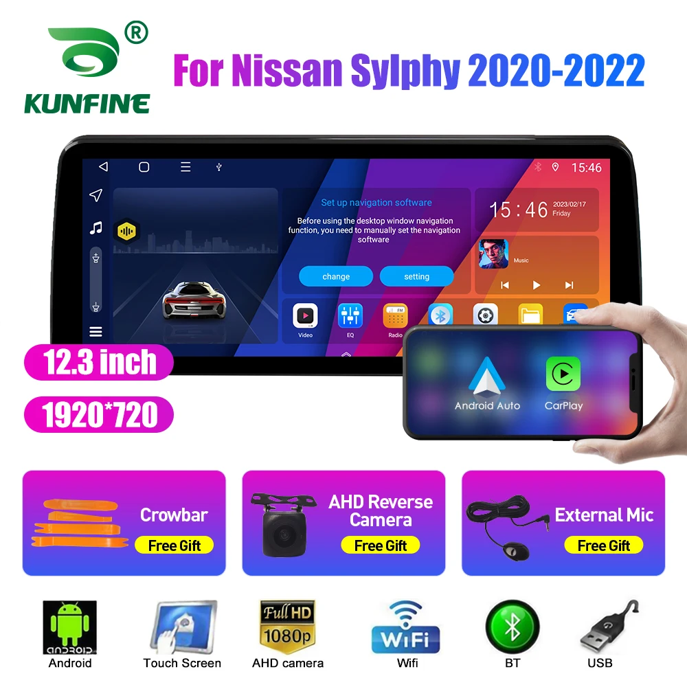 12,3 дюймовый In-cell QLED экран автомобильное радио для Nissan Sylphy 2020-2022 Android Восьмиядерный Автомобиль Стерео DVD GPS навигация Carplay
12,3 дюймовый In-cell QLED экран автомобильное радио для Nissan Sylphy 2020-2022 Android Восьмиядерный Автомобиль Стерео DVD GPS навигация Carplay