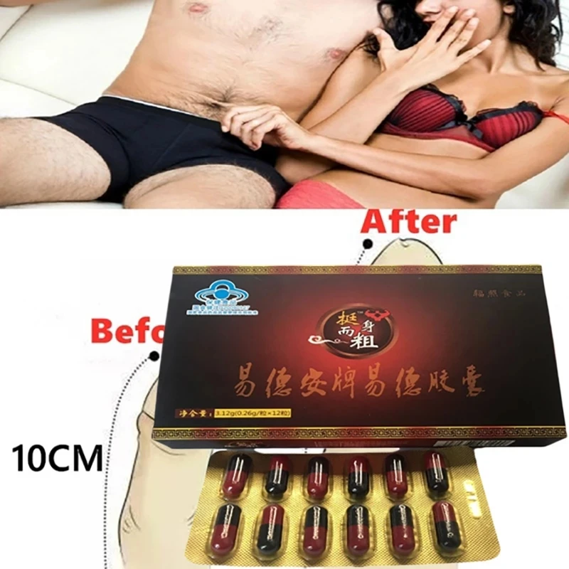 Энергетический усилитель, черный корень маки, экстракты тоника, тонизирующий чай для улучшения мужского здоровья, Blaster для продления физиче...
Энергетический усилитель, черный корень маки, экстракты тоника, тонизирующий чай для улучшения мужского здоровья, Blaster для продления физиче...