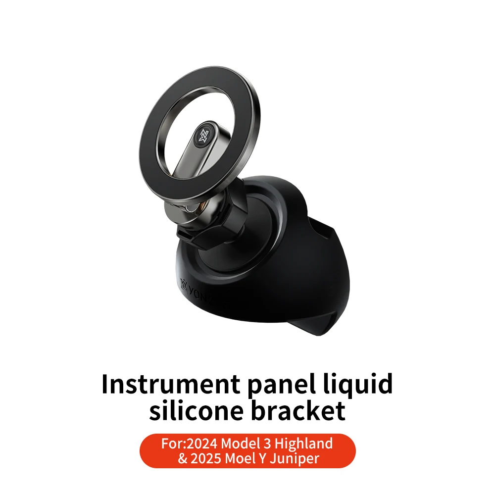 YZ для Tesla Model 3 Y Highland Juniper Магнитный автомобильный держатель для телефона с вращением на 360 градусов Металлическое автомобильное крепление для всех телефонов 
YZ для Tesla Model 3 Y Highland Juniper Магнитный автомобильный держатель для телефона с вращением на 360 градусов Металлическое автомобильное крепление для всех телефонов
