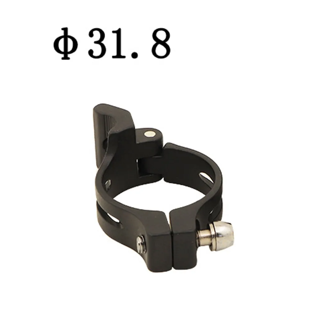 New 31.8/34.9mm Bicycle Front Derailleur Braze-On Clamp Band Adapter Aluminum Alloy Straight Hanging Front Derailleur Ring Part
New 31.8/34.9mm Bicycle Front Derailleur Braze-On Clamp Band Adapter Aluminum Alloy Straight Hanging Front Derailleur Ring Part