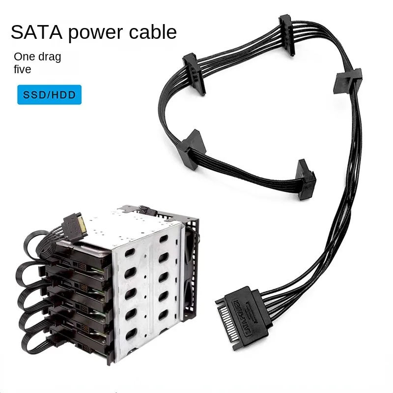 15Pin SATA/4PIN Power Supply Splitter Cable Hard Drive 1 Male To 5 Female Extension Power Cord for DIY PC Sever
15Pin SATA/4PIN Power Supply Splitter Cable Hard Drive 1 Male To 5 Female Extension Power Cord for DIY PC Sever