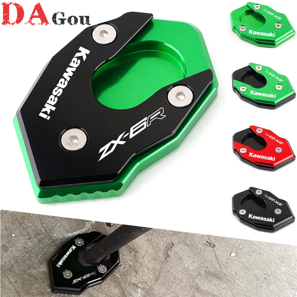 ZX6R увеличитель подставки для Kawasaki Ninja ZX-6R ZX 6R 2017 2018 2019 Новый Мотоцикл CNC боковая подставка удлинитель
ZX6R увеличитель подставки для Kawasaki Ninja ZX-6R ZX 6R 2017 2018 2019 Новый Мотоцикл CNC боковая подставка удлинитель