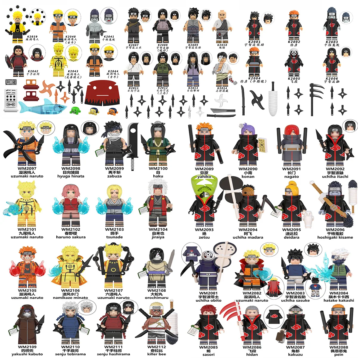 6/8 PCS Anime Naruto Building Blocks Sasuke Kakashi Akatsuki Bricks Cartoon Mini Action Figures Heads Assembly Toys Kids Gifts
6/8 PCS Anime Naruto Building Blocks Sasuke Kakashi Akatsuki Bricks Cartoon Mini Action Figures Heads Assembly Toys Kids Gifts