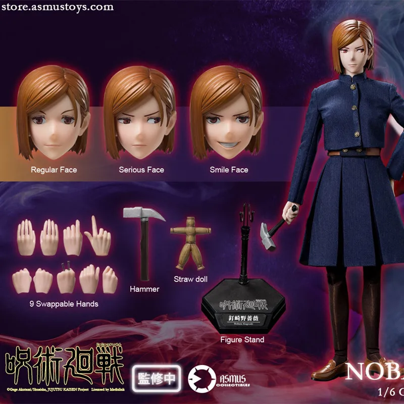 Jujutsu Kaisen Kugisaki Nobara Action Figure Dolls Original Asmus Toys 1/6 2nd Season Collectible Model Statuette Gift
Jujutsu Kaisen Kugisaki Nobara Action Figure Dolls Original Asmus Toys 1/6 2nd Season Collectible Model Statuette Gift