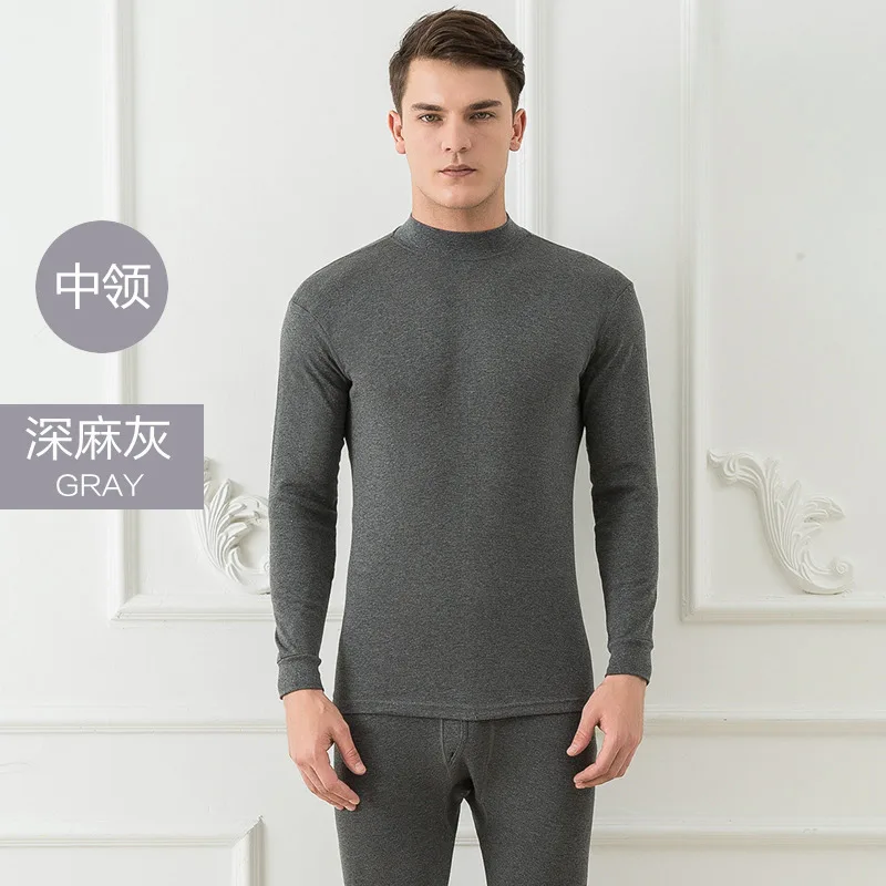 electric thermal underwearWarm primerwhiteunderwear ladies low-neck female seamless fever on
electric thermal underwearWarm primerwhiteunderwear ladies low-neck female seamless fever on