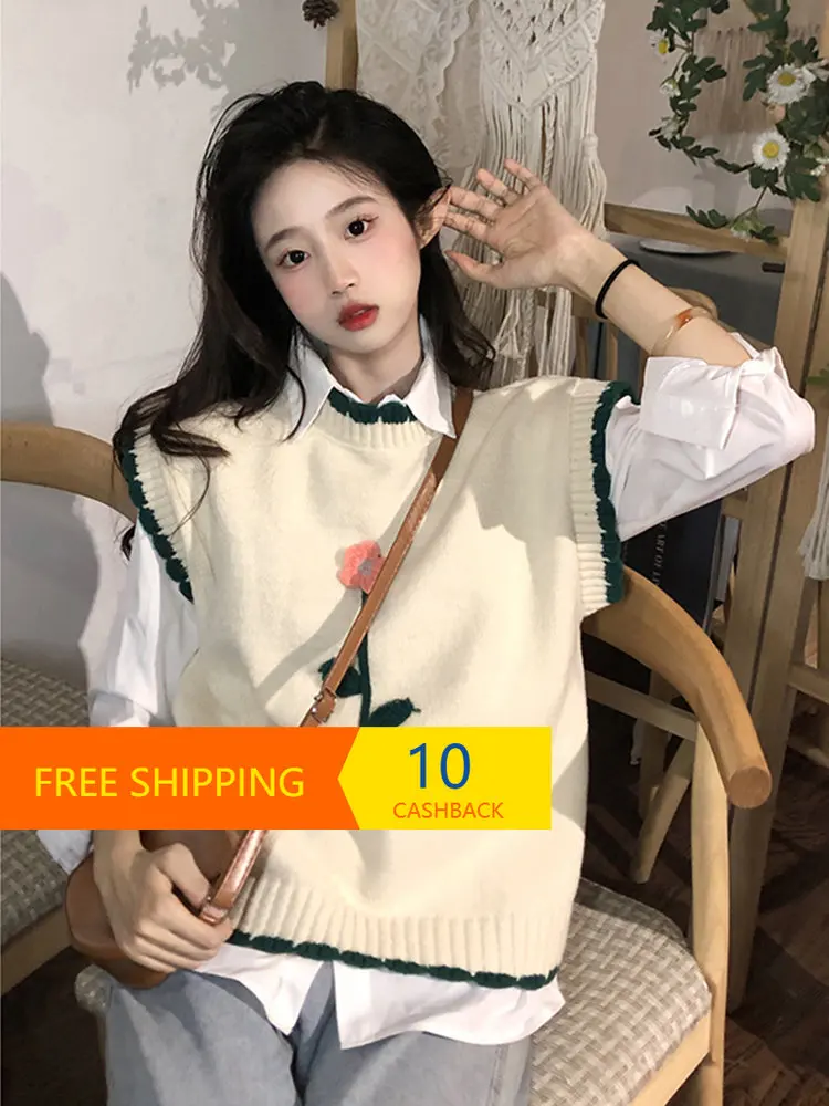 2023 new Miss Cocory sweet little flower contrast design sense sweater vest inside white shirt fashion suit women's spring
2023 new Miss Cocory sweet little flower contrast design sense sweater vest inside white shirt fashion suit women's spring